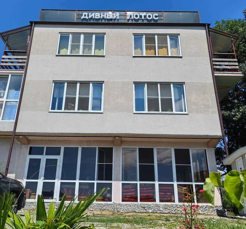 Наш ретрит-центр Наш ретрит-центр