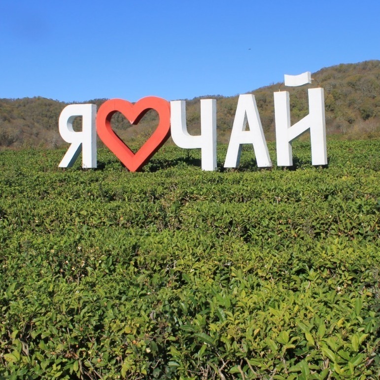 Экскурсии по достопримечательностям района Экскурсии по достопримечательностям района